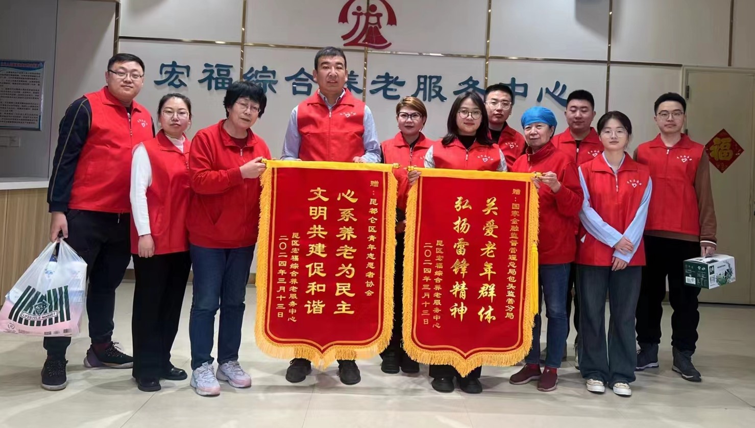 人保财险内蒙古包头市分公司：关爱老人
