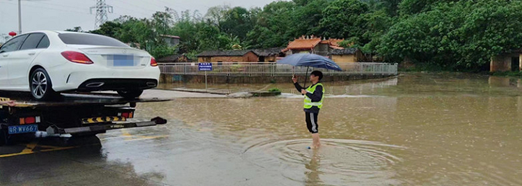 以迅应汛！中国太保全力迎战广东多地强降雨