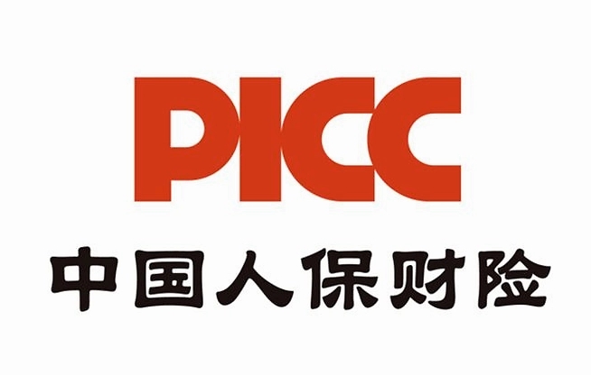 人保财险内蒙古锡林郭勒盟分公司：全力做好冰雪天气理赔救援工作