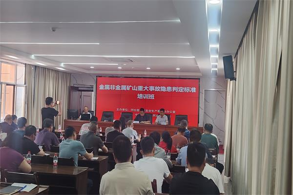 人保财险内蒙古阿拉善右旗公司：筑牢安全生产防线