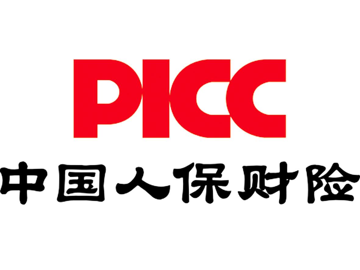 人保财险内蒙古通辽市分公司全力应对汛情，扎实做好防灾减损服务工作