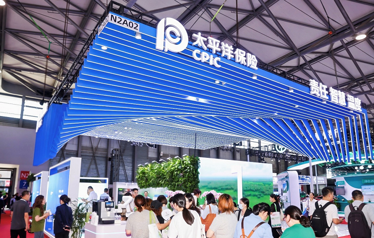 中国太保连续三年亮相上海国际碳中和博览会