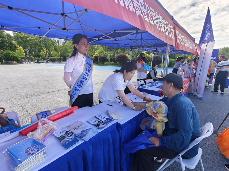 清凉夏日筑防线 青城打卡学知识 内蒙古反诈金融知识嘉年华活动举办
