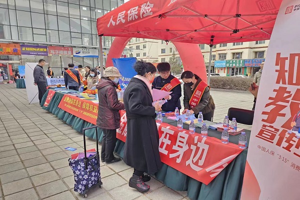 宣传活动1.jpg