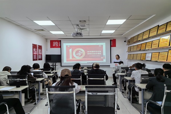 晨会.JPG