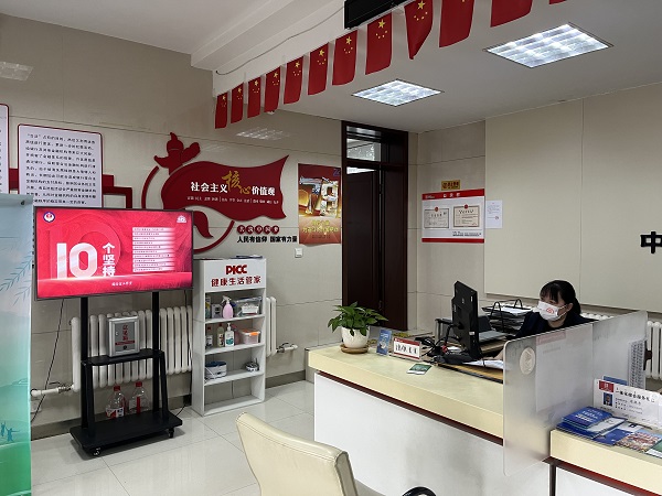 国家安全日宣传 (1).jpg