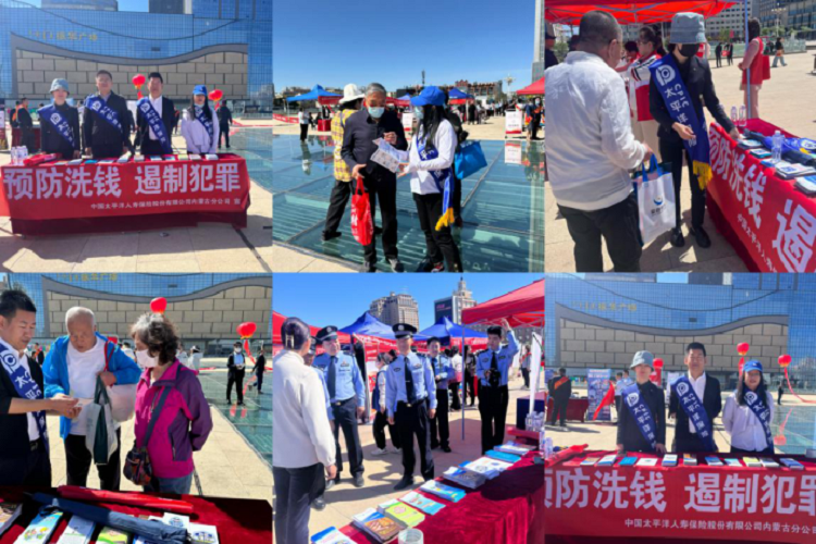 微信图片_20240516171205.png