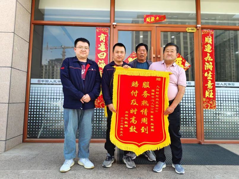 图片_0880c6f6051088a09d0c.jpg