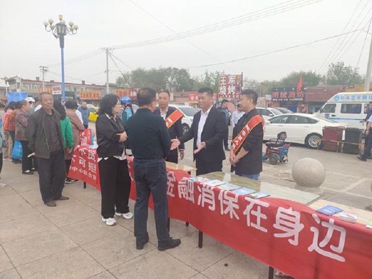 IMG20240510092537_副本.jpg