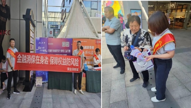 微信截图_20240530161603.png