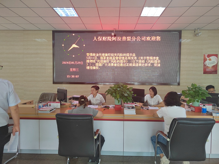 图片.png