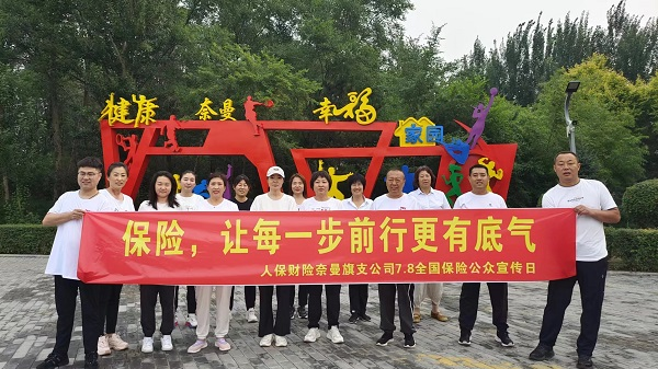 图片7.png