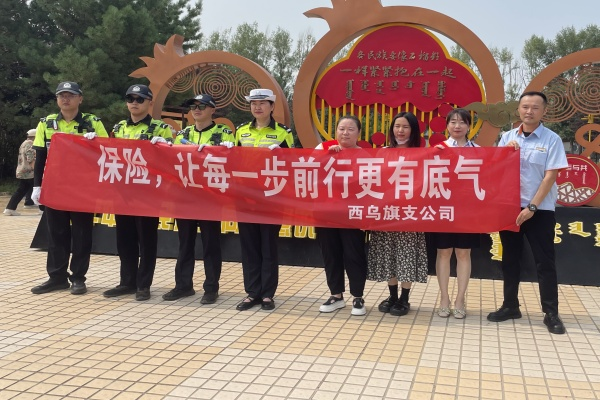 图片13.png