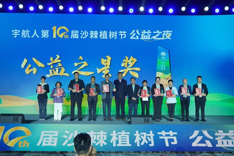 微信图片_20250423094228.jpg