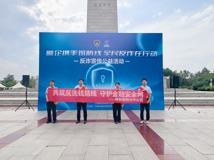 微信图片_20250905161019_19_43.jpg