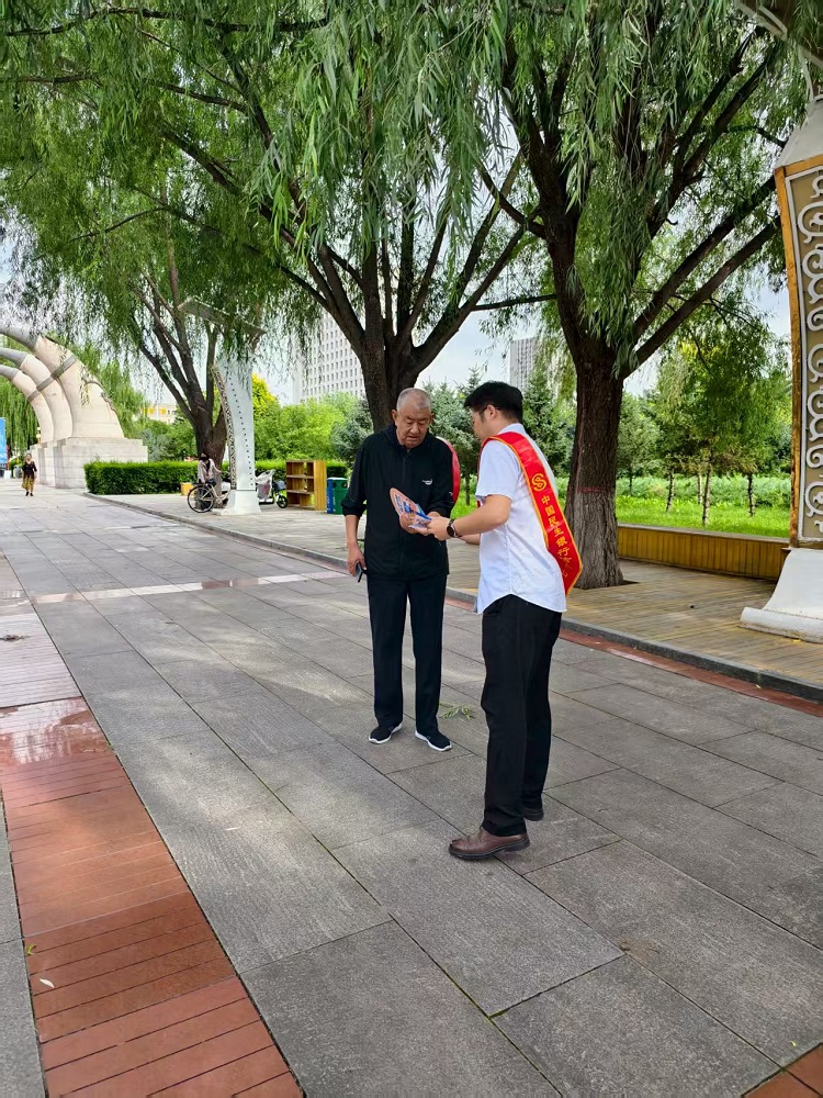 微信图片_20250905161021_20_43.jpg