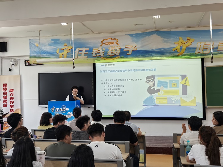 微信图片_2025-09-06_225122_846.jpg