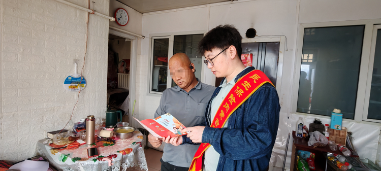 图片4.png