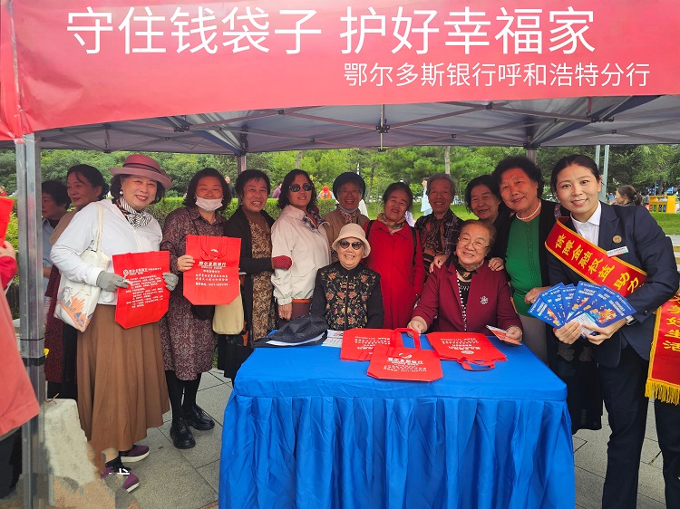 微信图片_20250919133312_278_263.jpg