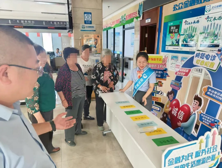 暖心服务，情系银龄 ——新华保险内蒙古分公司银发驿站专项活动简讯