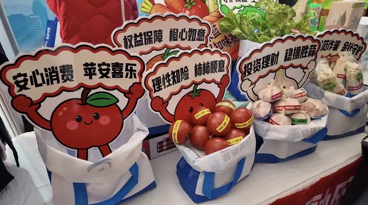 清朗金融网络 守护安心消费 6家金融机构齐聚内蒙古“3·15”主会场宣传消保知识