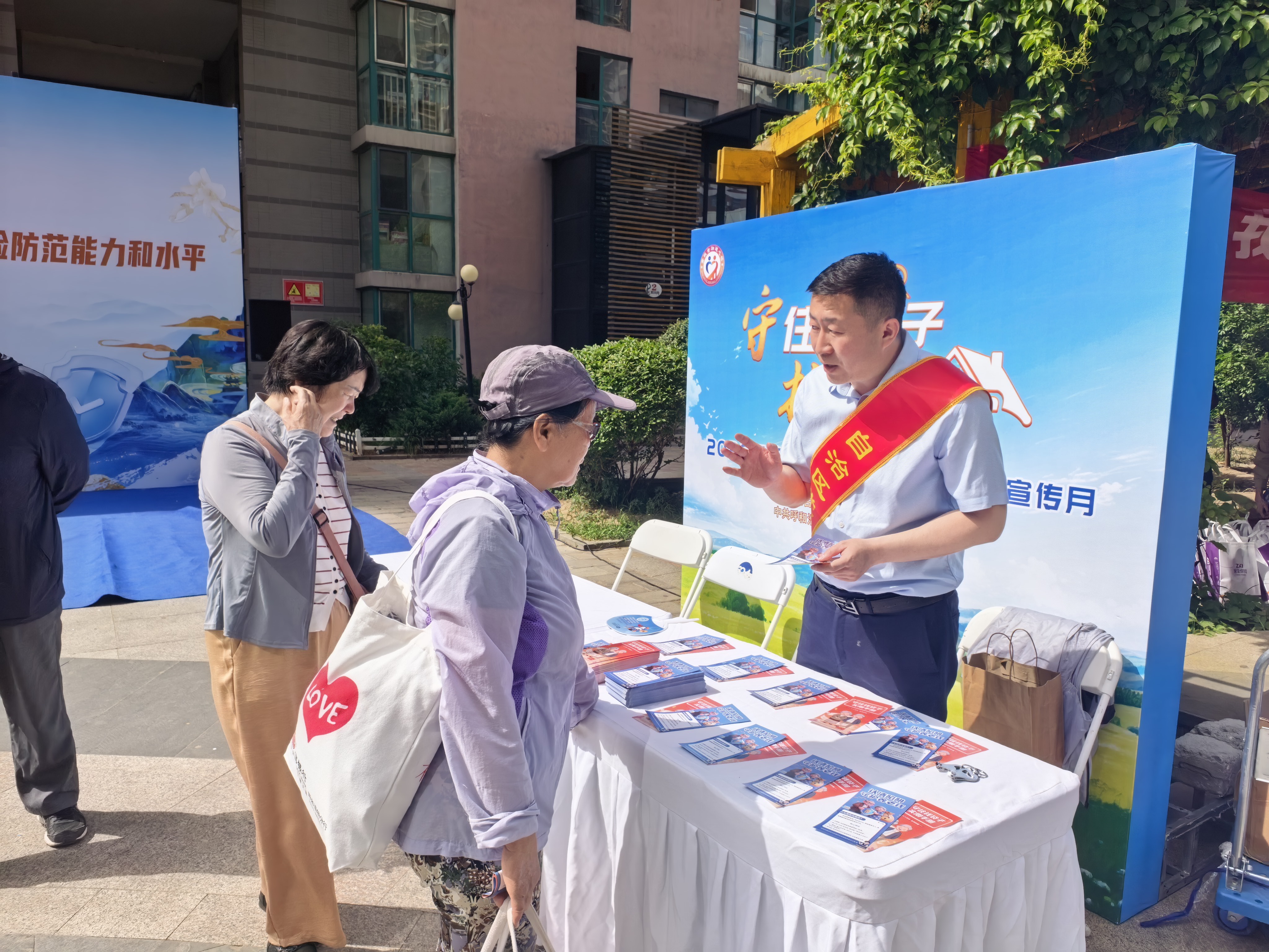 内蒙古:全域联动聚合力 宣教下沉润民心 筑牢新型洗钱与青少年禁毒双重安全防线