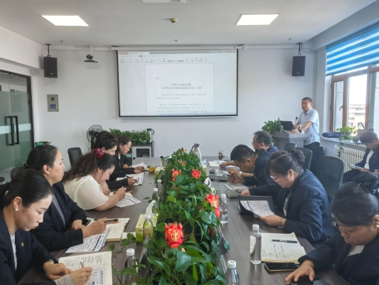 中国人寿财险呼伦贝尔市中心支公司开展《内蒙古自治区实施〈中华人民共和国反恐怖主义法〉办法》专题学习