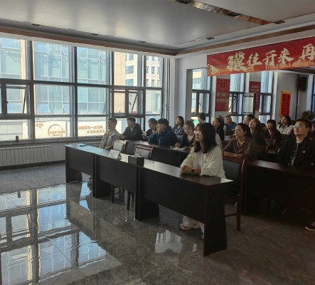 中国人寿财险兴安中心支公司组织开展《内蒙古自治区实施〈中华人民共和国反恐怖主义法〉办法》专题学习