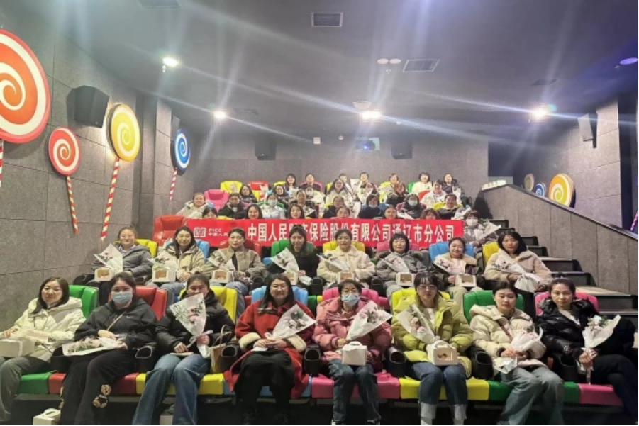 魅力巾帼 向美而生-人保财险内蒙古分公司系统多地分支机构开展形式多样的三八妇女节庆祝活动。1070(1).png