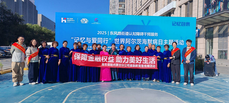 1758510542950809.png 图片6.png