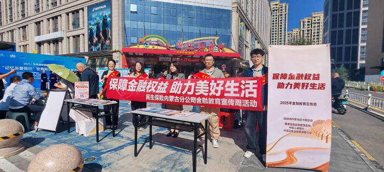 1758510552396349.png 图片5.png