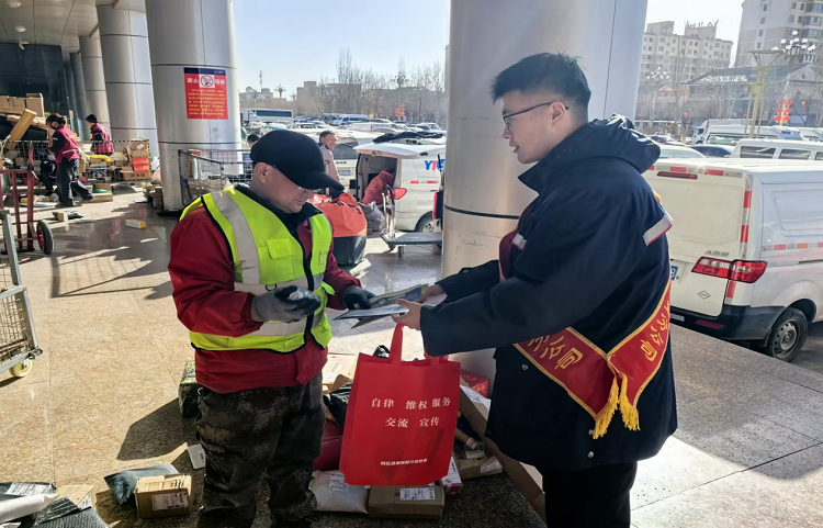 1771981098624350.png 图片10.png