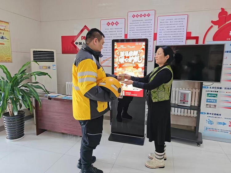 1771981141465273.png 图片12.png