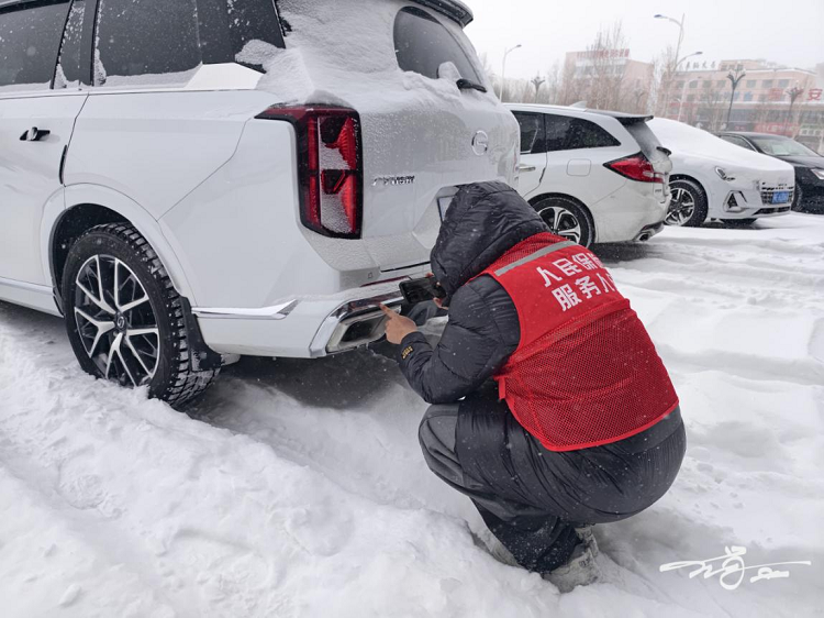 1772152147420635.png 图片1.png