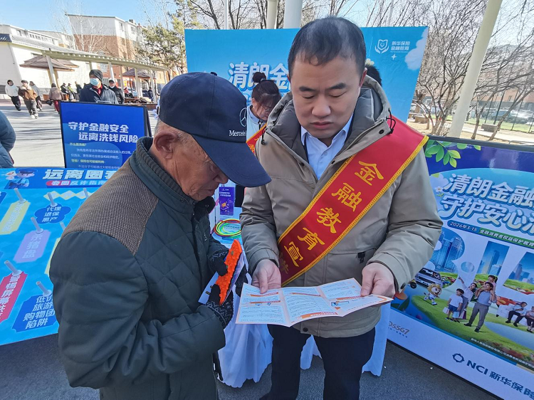 1773041548639898.png 图片4.png