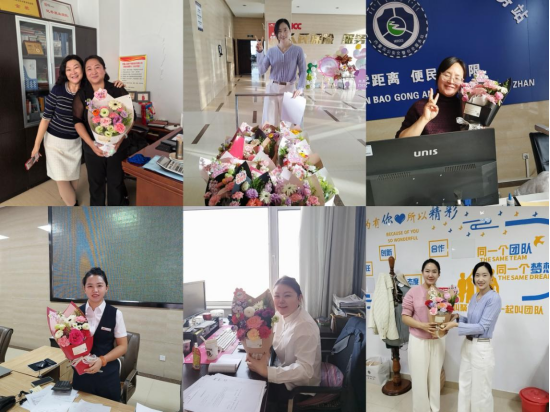 1773043415184621.png 图片2.png