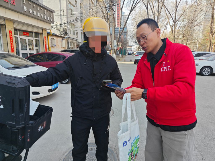 1773308529405315.png 图片3.png