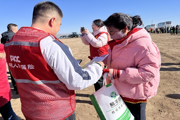 1773310984839402.png 10.png