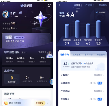 1773629056668320.png 图片1.png