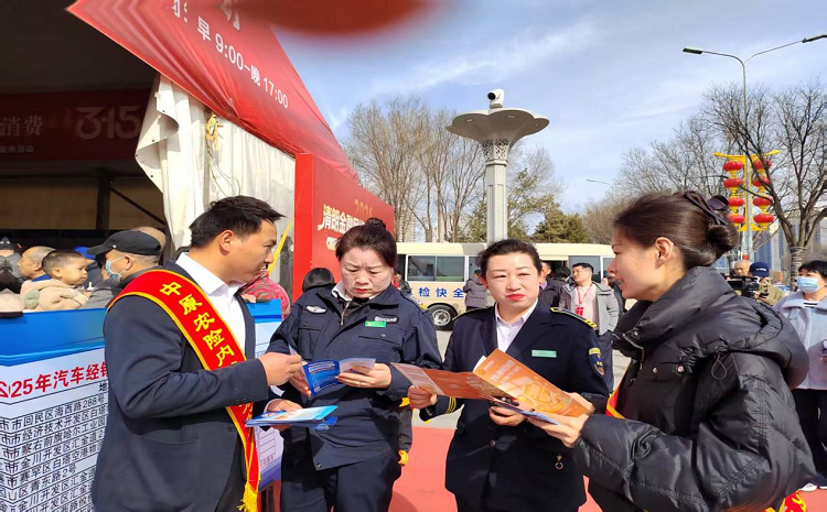 1773646515253874.png 图片2.png