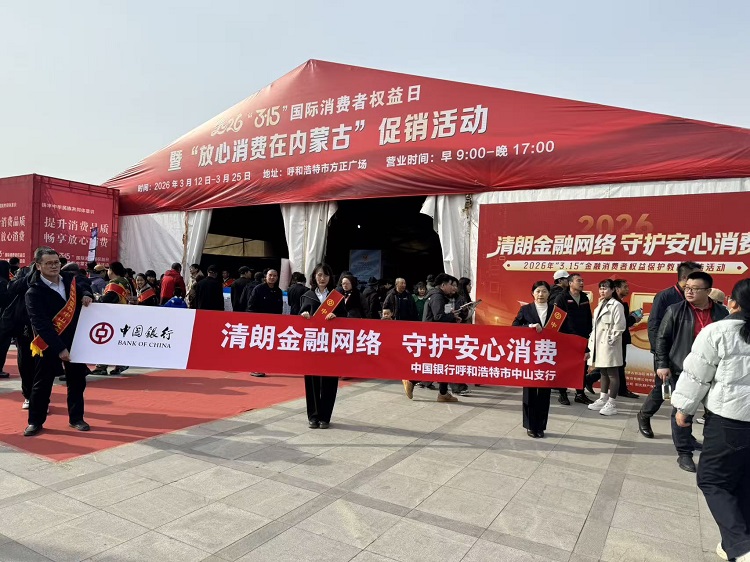 1773647975367986.jpg 微信图片_20260316114320_207_86.jpg