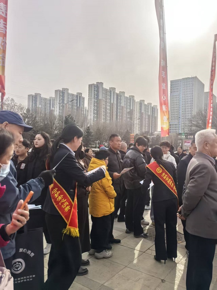 1773647994500194.jpg 微信图片_20260316113640_204_86.jpg