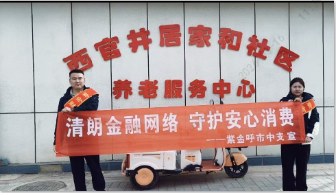 1773709192518296.png 图片1.png