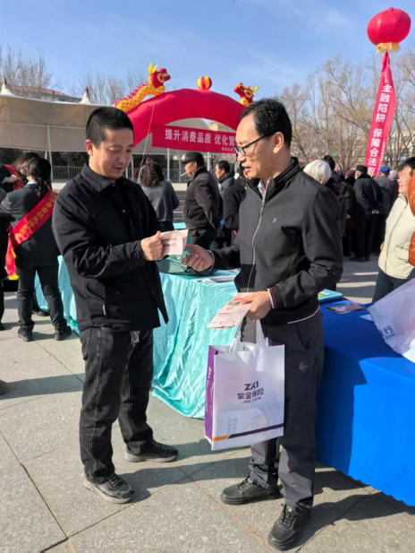 1773710275187672.png 图片9.png