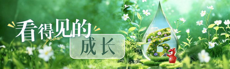 1774494271303257.png 17bf1136dee9c2afb18d6d2753e89995.png