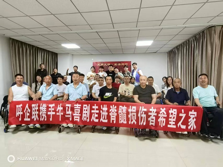 微信图片_20260513144729.jpg