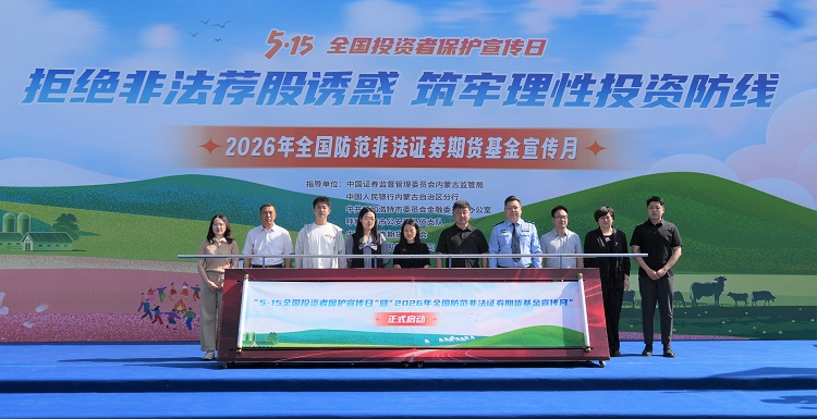 微信图片_20260515161643_1469_11.jpg