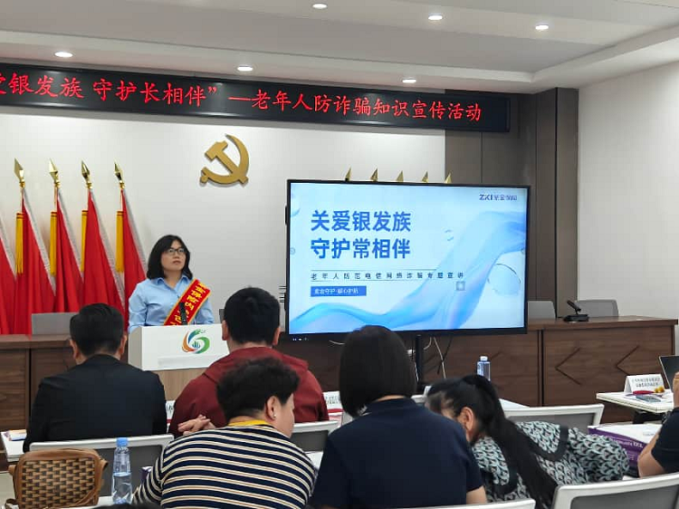 1778841708876803.png 图片12.png
