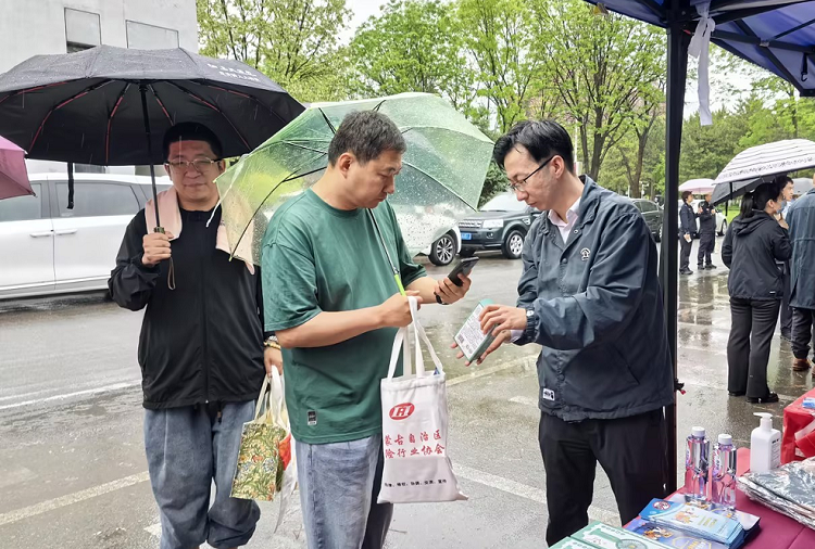 1778972507214059.png 图片3.png