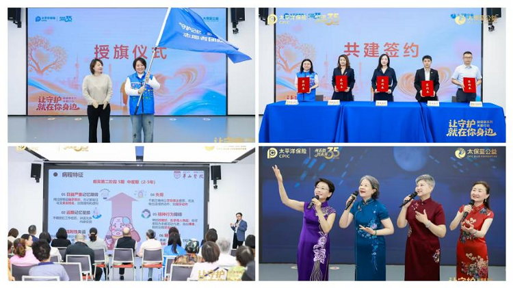 1779668976888946.png 图片4.png